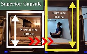 Capsule Hotel Anshin Oyado Premier Tokyo Shinjuku Station